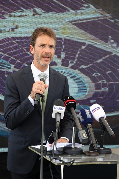 ABC Launching of the Largest Private Photovoltaic